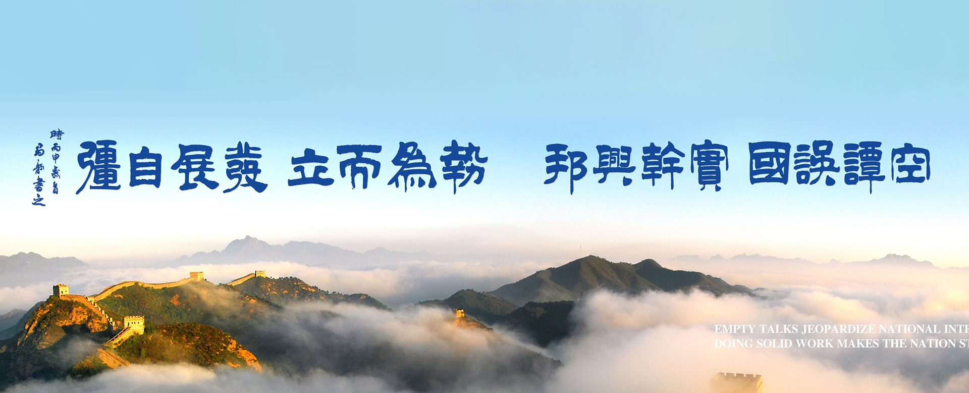 河南省第二建筑工程發展有限公司